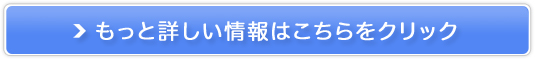 J~JX}AܔetyrACz̔TCg